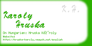 karoly hruska business card